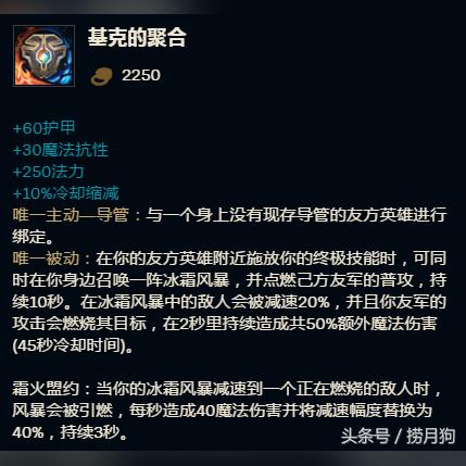 (泰拉瑞亚风暴之眼怎么得)如何在游戏泰拉瑞亚中获得强力装备风暴之眼？步骤详解！