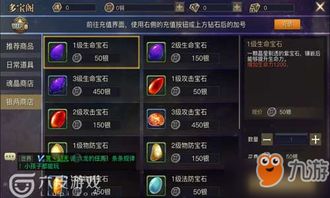 精选：打金神器传奇手游脚本，轻松提升游戏战力，享受全新游戏体验