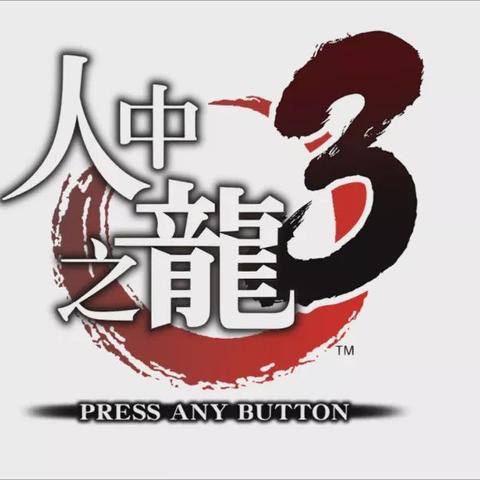 (航海贸易游戏)航海贸易物语存档全攻略：如何高效管理你的贸易路线与资源