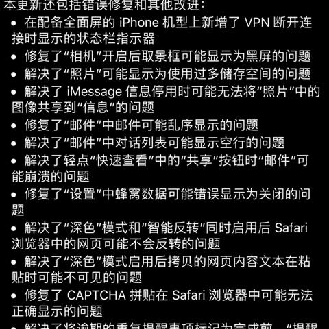 (电脑开机后黑屏只有鼠标是怎么回事)开机后电脑黑屏只有鼠标：原因分析及解决办法详细指南