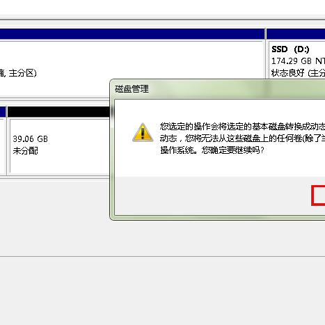 (电脑开机后黑屏只有鼠标是怎么回事)开机后电脑黑屏只有鼠标：原因分析及解决办法详细指南