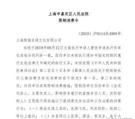蔚来声明：红杉中国退出并不影响我们的发展计划，我们依旧坚持向前。
