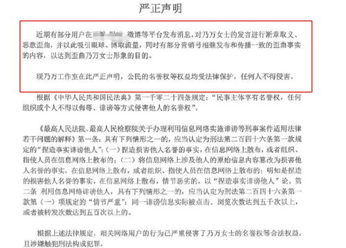 蔚来声明：红杉中国退出并不影响我们的发展计划，我们依旧坚持向前。