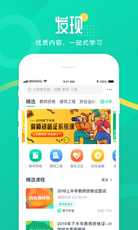 (消消乐下载最新版免费下载赚钱)下载消消乐正版官方免费安装，欢乐连连看游戏等你来挑战！