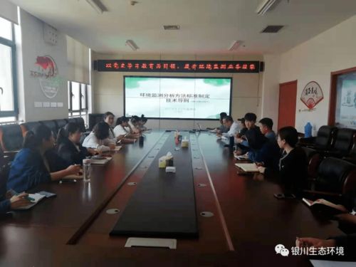 (弥留之都)探讨弥留之岛消失背后的历史原因及其对生态环境的影响