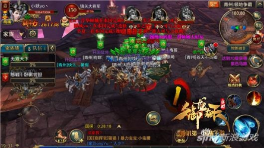 御龙争霸：八大神将齐聚，层层关卡等你挑战，玩家体验皇城角力战斗欲罢不能