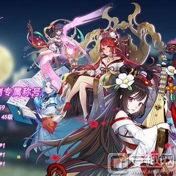 (蜀山传说的什么)揭秘中国历史上的神秘传说：探寻蜀山神话的起源和传承传统