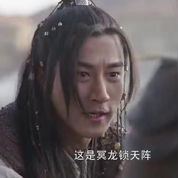 (莽荒纪纪宁最终实力)揭秘莽荒纪纪宁传奇阵容：打破传统，探寻最强阵容的奥秘