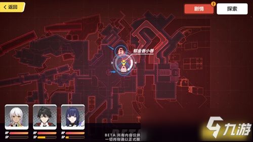 勇士与梦想大陆最新版本更新内容发布：丰富新玩法、增加剧情线索引人期待