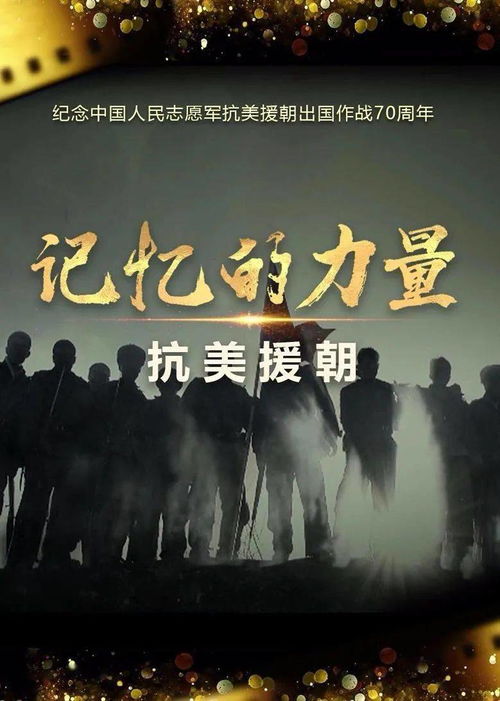 (旧日回想)如何唤起旧日事件的记忆？探索回忆力的力量，重温昔日痕迹。