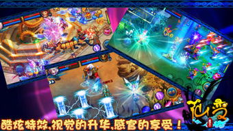 五界虞花君不凡TXT下载笔趣阁：畅享修仙之旅，探寻奇幻世界的无尽秘密