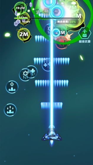(疯狂战机红包版app下载)沉浸式体验：疯狂战机游戏带你领略空中战争的刺激与挑战