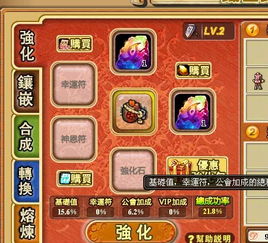 (弹弹堂还有多少人玩)弹弹堂还有人玩吗？这款经典游戏还能否重现昔日辉煌呢？