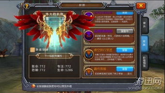 (魔狩战纪手游)魔狩战纪PC端官网更新内容：最新剧情大揭秘与实战福利连连