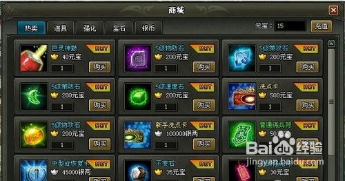 (微信小程序剑决天下激活码)剑决天下微信小程序：探索武侠世界，开启你的传奇冒险之旅