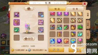 梦幻西游最新副本攻略技巧：提升战力破解难关，轻松通关收获大奖!
