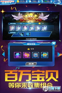 (数码大冒险手游兑换码)数码大冒险兑换码：解锁更多世界，尽情畅玩游戏乐趣