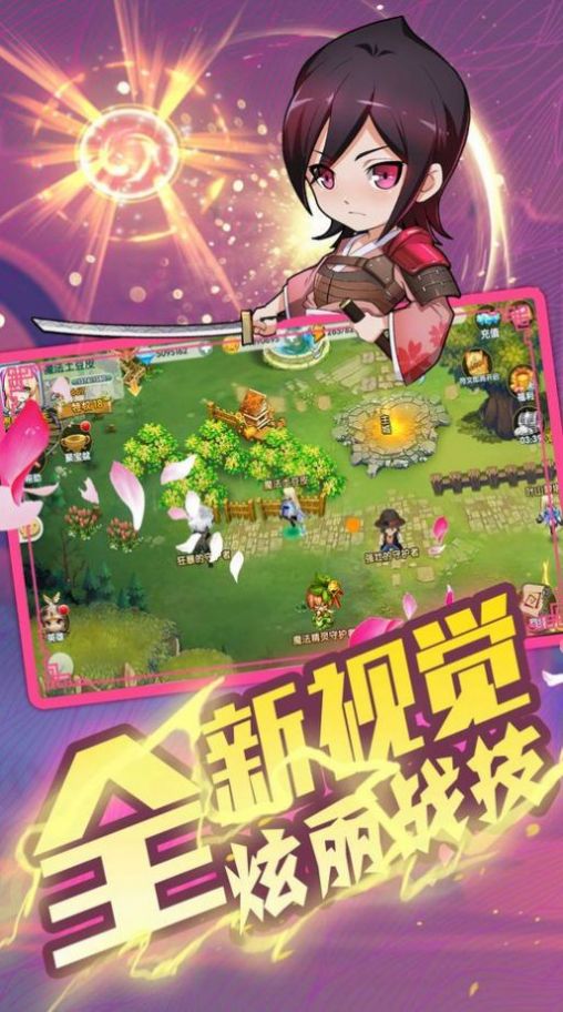 (数码大冒险手游兑换码)数码大冒险兑换码：解锁更多世界，尽情畅玩游戏乐趣