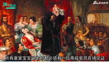 (皇室宫廷)古代宫廷秘传：揭秘隐藏的王室秘密，现代仍可深入探索吗？