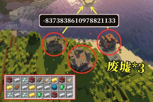 (海底废墟搜寻宝藏)探索海底废墟：追寻失落宝藏的秘密征程