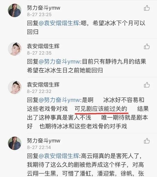 (好多电视剧被禁)揭秘短剧封禁名单：哪些剧被封禁？封禁原因有哪些？