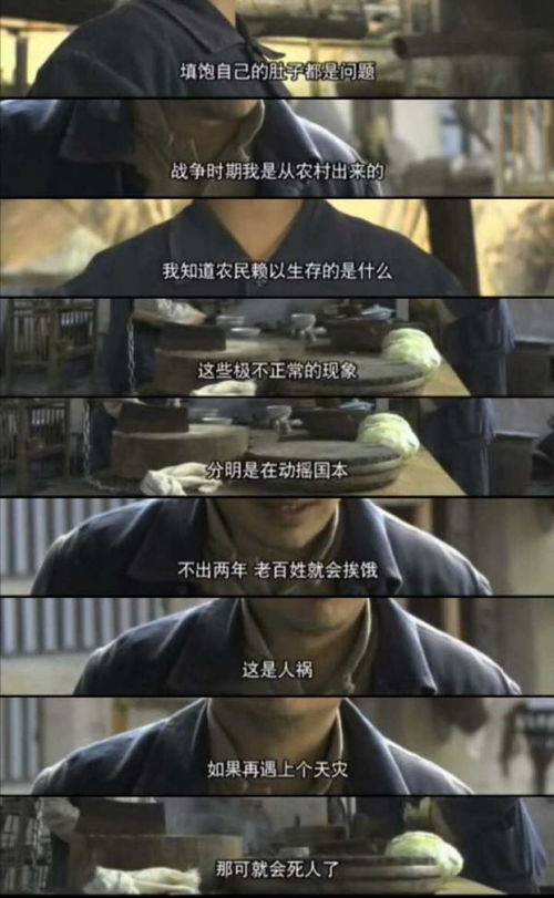 (好多电视剧被禁)揭秘短剧封禁名单：哪些剧被封禁？封禁原因有哪些？