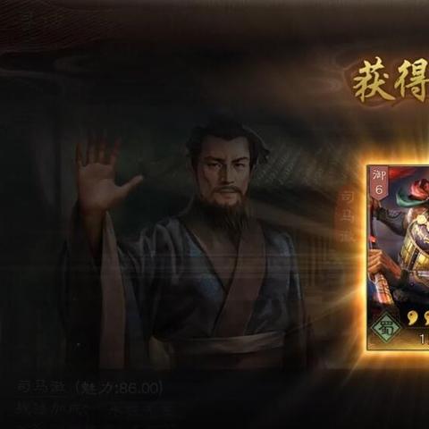 (乱世三国手游官网)乱世三国手游究竟叫什么？带你揭开这款热门游戏的神秘面纱