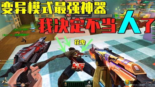 深度解读:钢岚走进新世界攻略,新技术带来游戏体验革命 深度解读:钢岚走进新世界攻略,新技术带来游戏体验革命