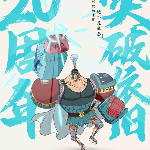 全面解析：我的魔法英雄伙伴攻略，助你轻松征服魔法世界的终极秘籍