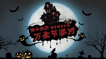 一个世界末日的生存指南：献给终末等待的你，面对毁灭的勇气和坚韧