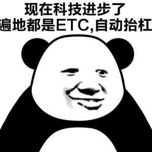 (小富婆是指什么样的人)小富婆什么意思？社会认知下小富婆是指的是怎样的女性？