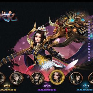 探寻未知秘境：追妖记单机版全新体验，挑战妖魔世界的无尽冒险