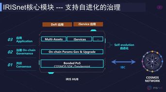 深度解析：经济模型失效导致热门游戏《小浣熊百将传》宣布停服的内在原因