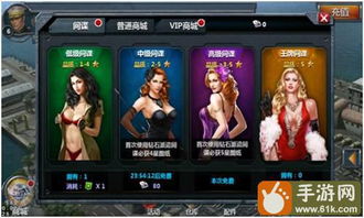 (战舰帝国图鉴进阶)战舰帝国图鉴升级教学：如何提升你的战舰图鉴技能？