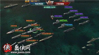 (战舰帝国图鉴进阶)战舰帝国图鉴升级教学：如何提升你的战舰图鉴技能？