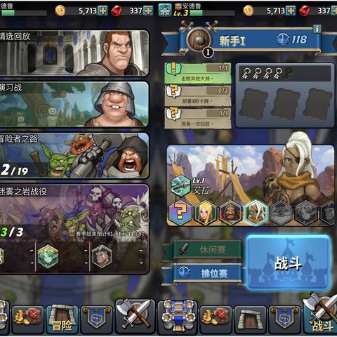 (魔兽争霸3手机版怎么下载)如何正确安装和玩魔兽争霸3手游版？详细教程和注意事项分享