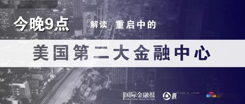 重启时代之扉：如何理智选择平民职业，打破常规迎接新的社会经济要求