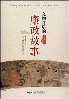 (说服洛廉兹)探寻洛廉兹的寓意和象征：解读每一幅画作背后的意义