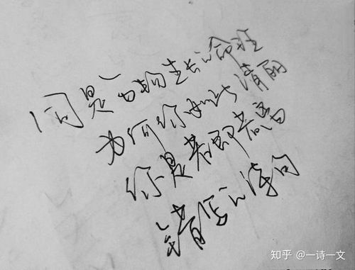 (烟雨承诺心事向谁说)烟雨长安歌词：让心事翻涌，让泪水滚落，铭记往事如烟。