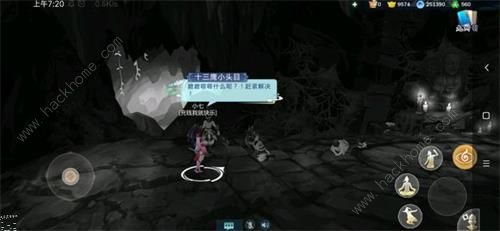 (九州江湖)九洲江湖情长青派能随便去参与吗？一探这个神秘世界的魅力