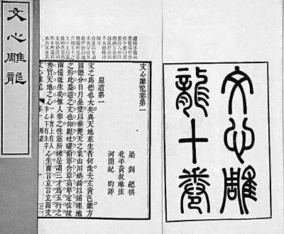 (龙文化对中国的影响)51龙与世界：探寻中国传统文化在当今世界的价值与影响力