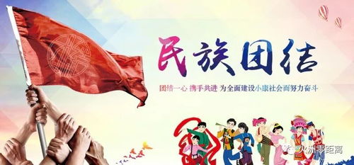 (重返文明风飘醉)重返文明：拒绝广告，重新开启文明时代的征程