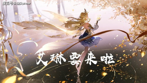 王女异闻录"关服风波：玩家怀念与遗憾交织，呼吁游戏以其他形式继续传承精神内核
