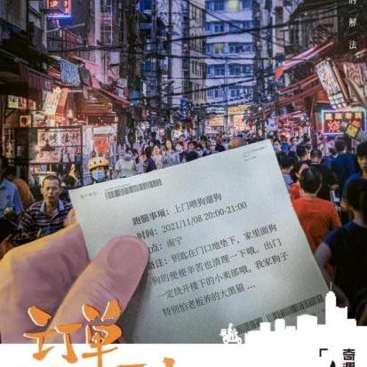 (脑洞无敌大是什么意思)无敌脑洞攻略全部答案揭秘：解锁无尽奇思妙想的秘密