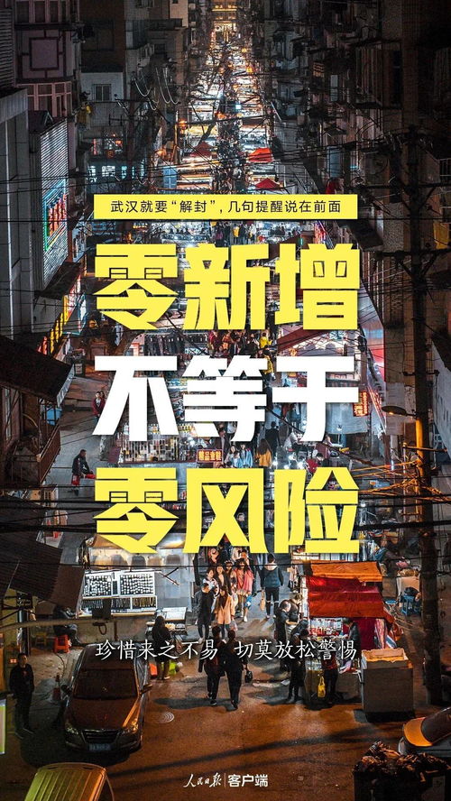 探寻沉没世纪人类文明的终结与新生：揭秘游戏中历史的复活与科技哲思