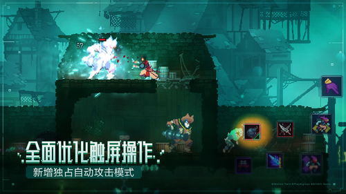 (高校诡事)揭秘高校诡谈游戏攻略：解密校园传说，攻略迷失大学