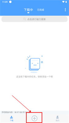 (数字心动怎么用)获取数字心动官网下载链接，免费快速下载最新版本软件。