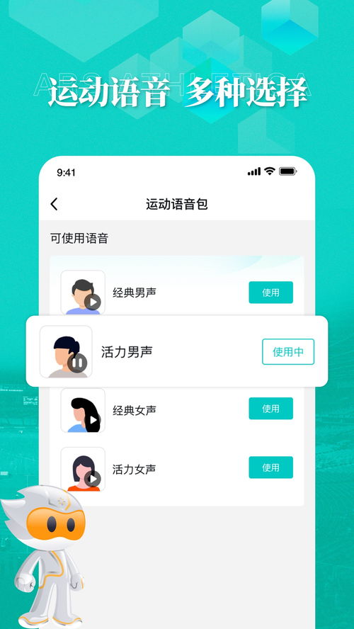 (数字心动怎么用)获取数字心动官网下载链接，免费快速下载最新版本软件。