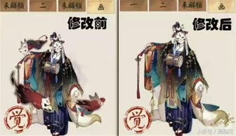 (阴阳师的职业技能是什么)阴阳师职业介绍：了解这个神秘古老职业的起源和技能特点