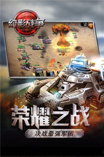 (战争之心技能介绍)大致15种战争之心1最强职业搭配及多种战术技巧，助您称霸战场！